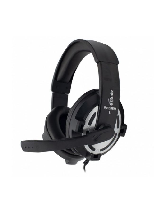 Наушники Ritmix RH-515M, Черный
Наушники Ritmix RH-515M, Черный