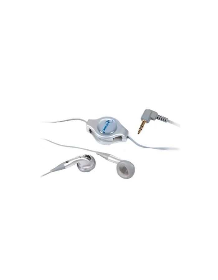 Наушники Gembird MIC-411R, Серебристый
Наушники Gembird MIC-411R, Серебристый