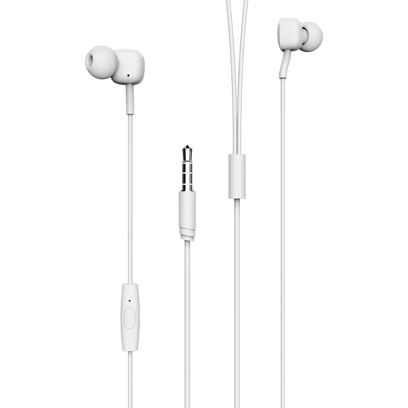 Наушники Borofone BM34 Intelligent Universal Earphones - White, Белый
Наушники Borofone BM34 Intelligent Universal Earphones - White, Белый