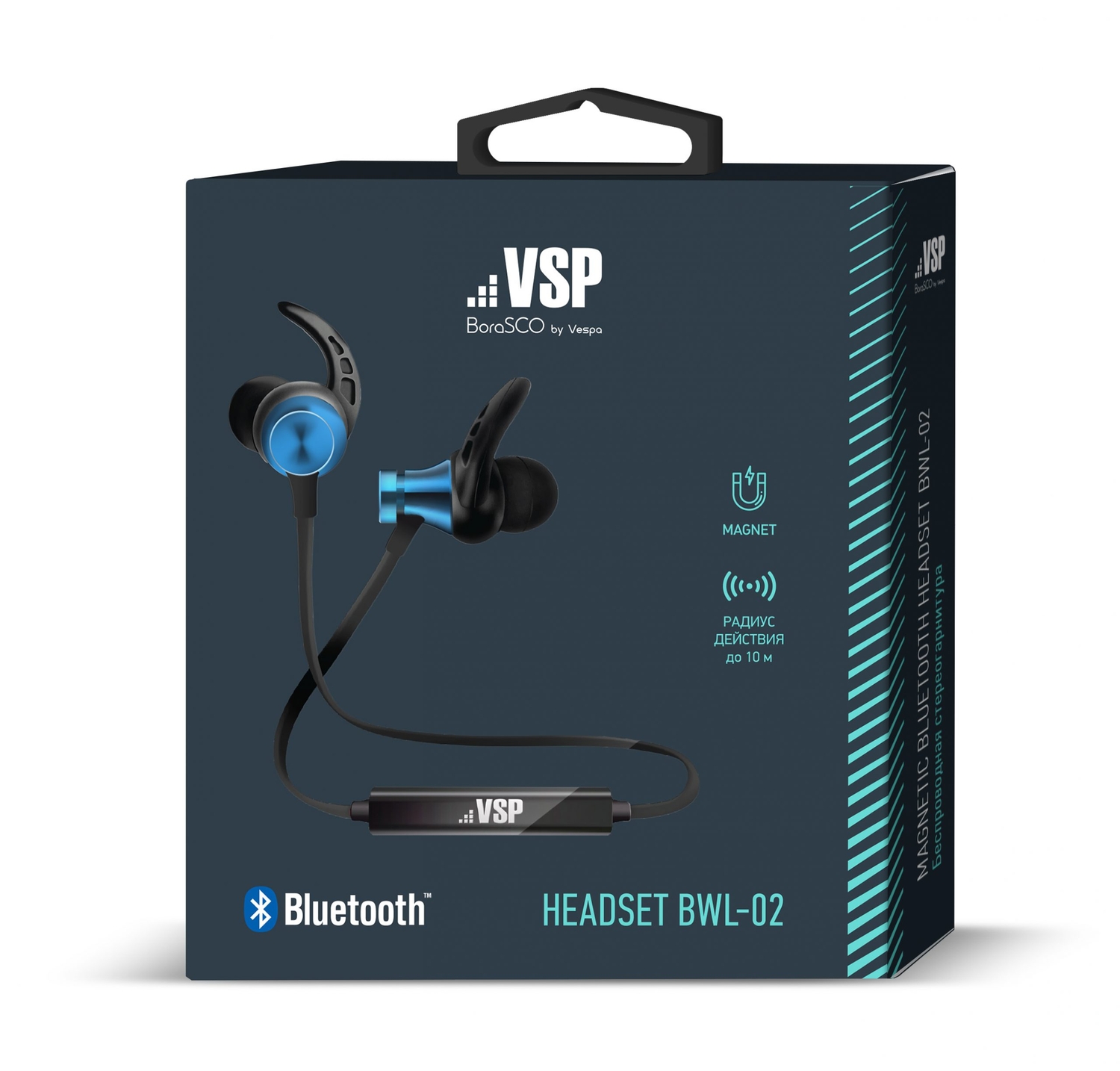 Наушники BoraSCO BWL -02 (плоский провод) синий
Наушники BoraSCO BWL -02 (плоский провод) синий