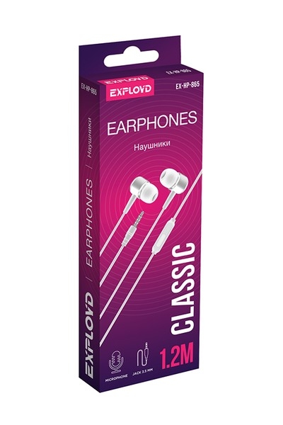 Наушники Exployd EX-HP-865 белый
Наушники Exployd EX-HP-865 белый