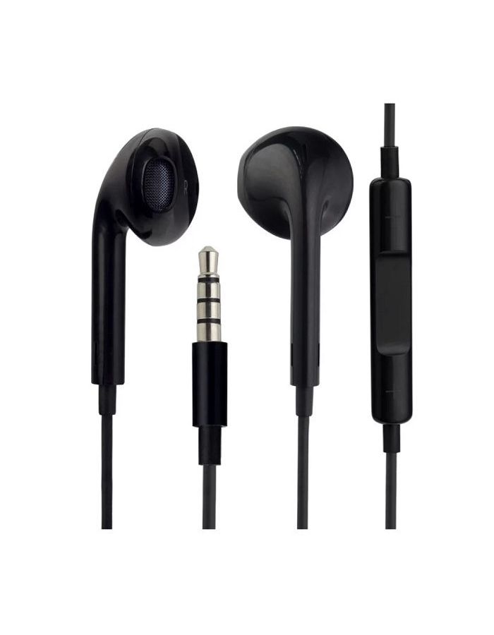 Наушники Perfeo REPLAY черные, Черный
Наушники Perfeo REPLAY черные, Черный