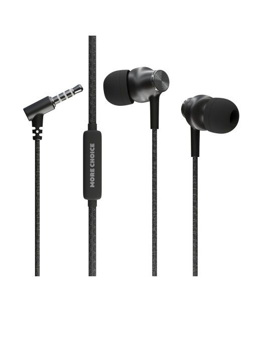 Наушники More Choice G20 Black, Черный
Наушники More Choice G20 Black, Черный