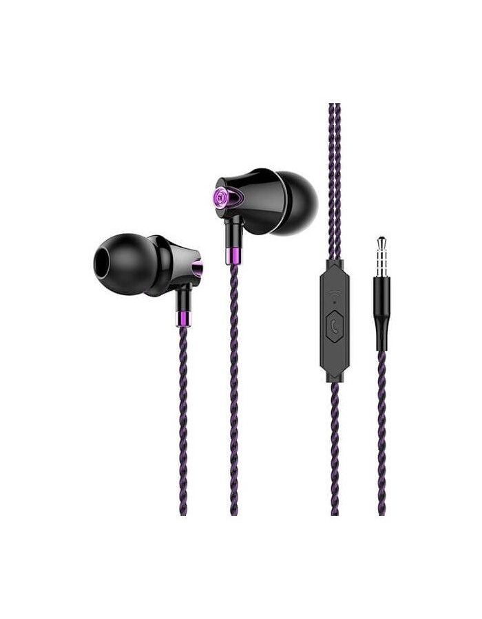 Наушники More Choice G26 Purple, Фиолетовый
Наушники More Choice G26 Purple, Фиолетовый