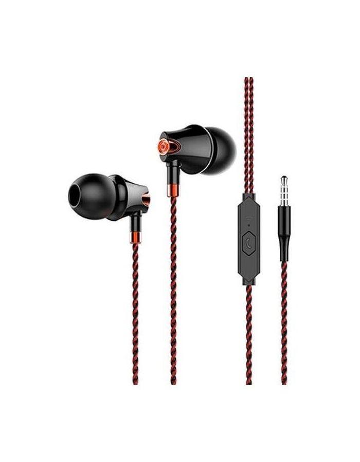 Наушники More Choice G26 Red, Красный
Наушники More Choice G26 Red, Красный