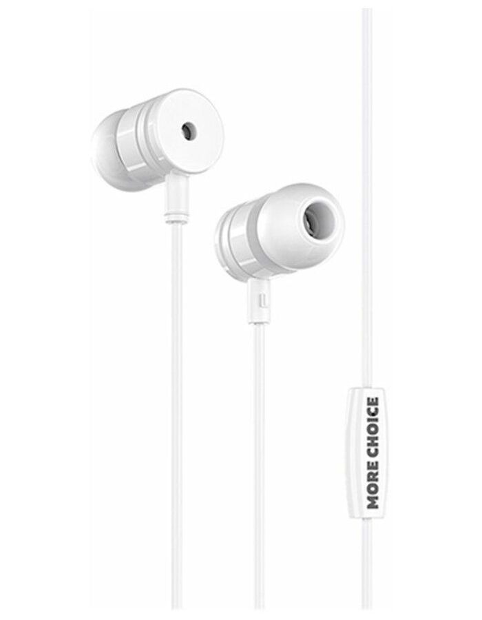 Наушники More Choice G22 White, Белый
Наушники More Choice G22 White, Белый