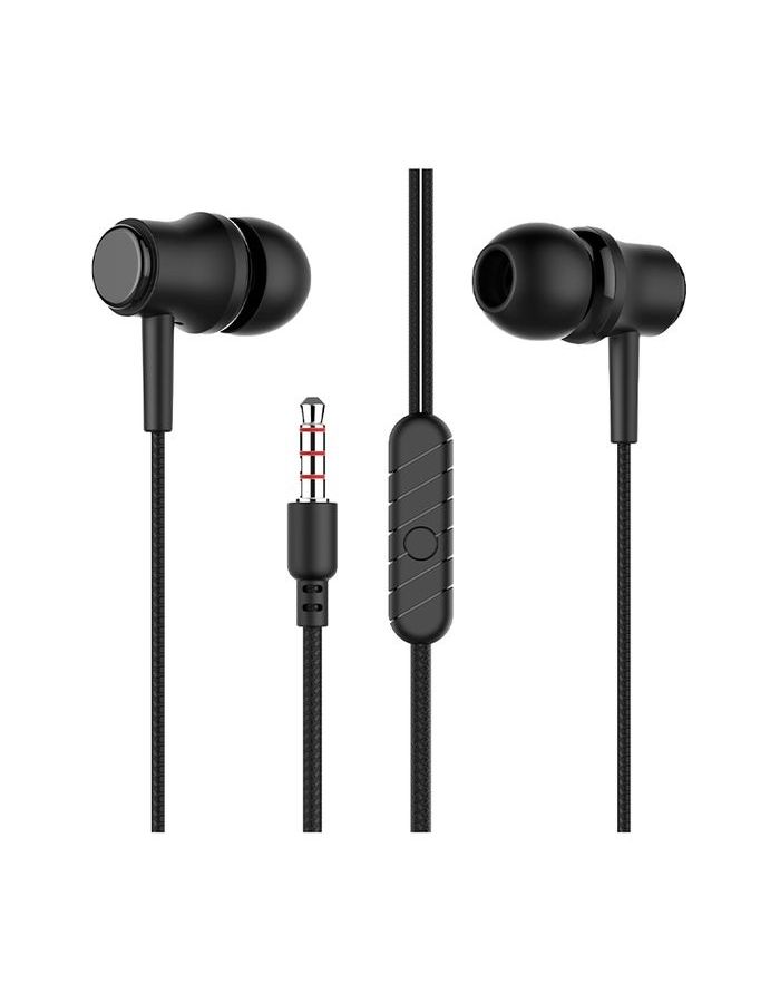 Наушники More Choice G36 Black, Черный
Наушники More Choice G36 Black, Черный