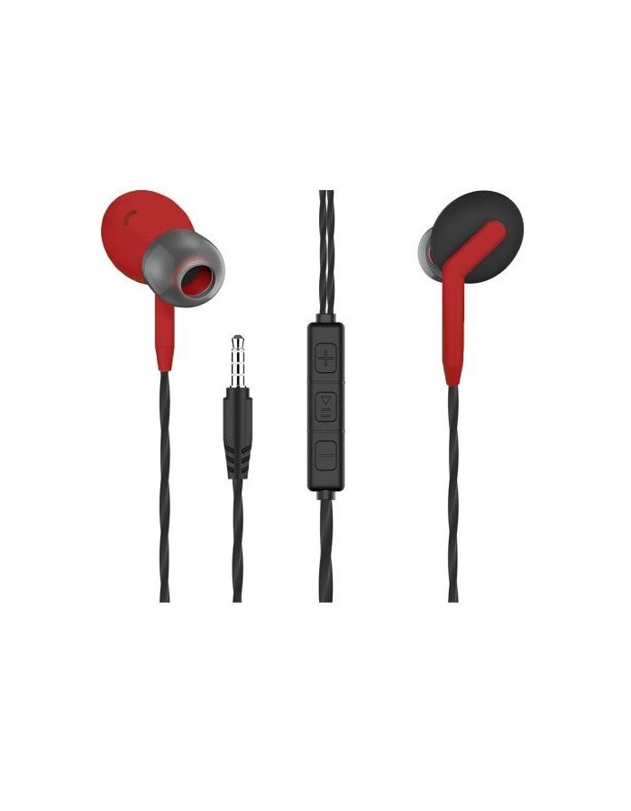 Наушники More Choice G40 Red, Красный
Наушники More Choice G40 Red, Красный