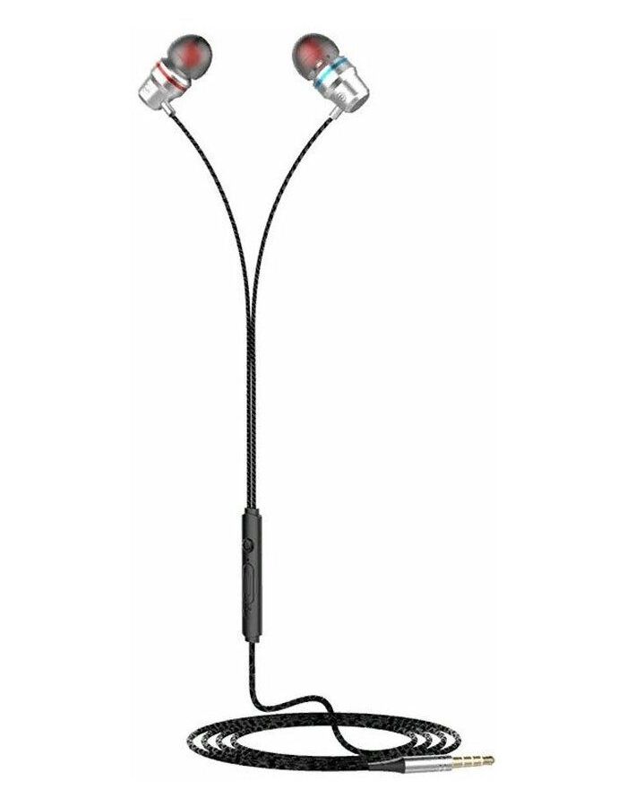 Наушники More Choice P71 Silver, Серебристый
Наушники More Choice P71 Silver, Серебристый