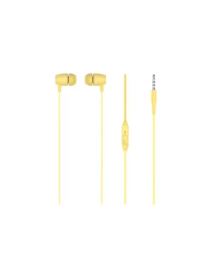 Наушники-гарнитура PAVAREAL PA-E67, желтые, Желтый
Наушники-гарнитура PAVAREAL PA-E67, желтые, Желтый
