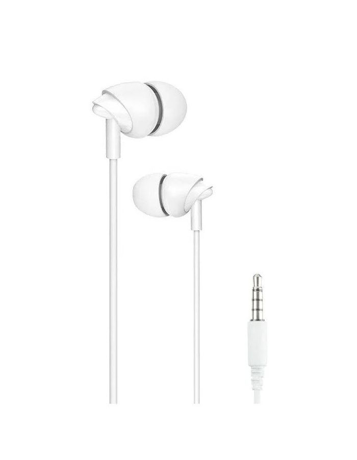 Наушники-гарнитура USAMS Stereo Headset EP-39, белые (HSEP3902), Белый
Наушники-гарнитура USAMS Stereo Headset EP-39, белые (HSEP3902), Белый