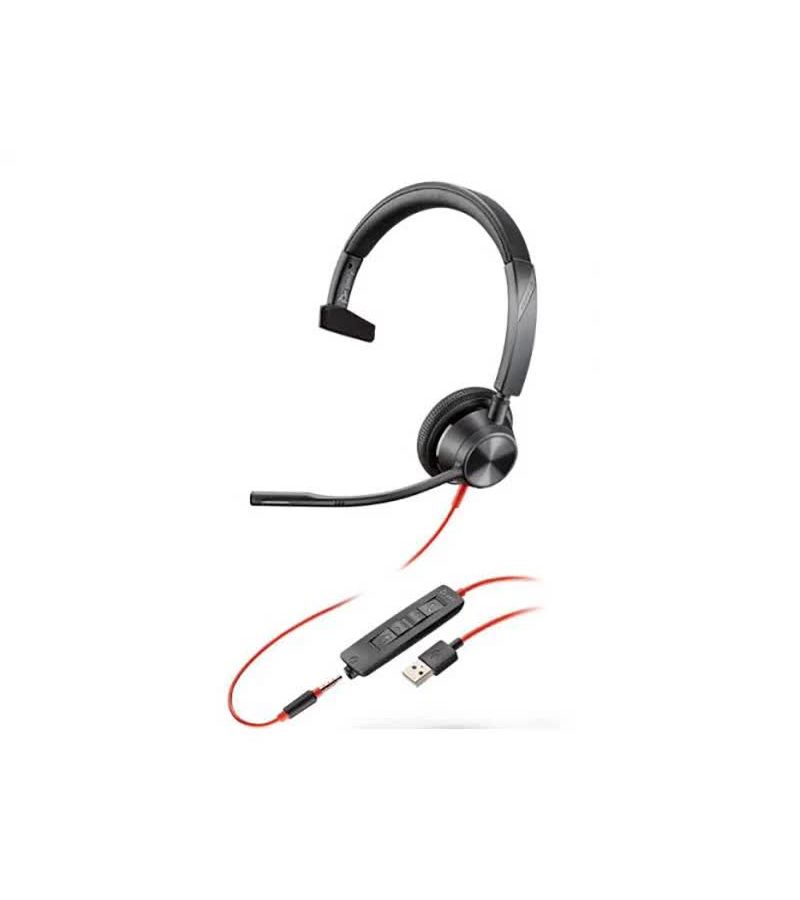 Гарнитура Plantronics Blackwire 3315, BW3315 USB-A 213936-01, Черный
Гарнитура Plantronics Blackwire 3315, BW3315 USB-A 213936-01, Черный