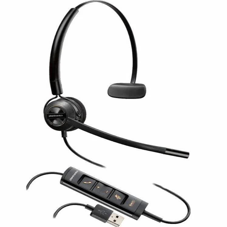 Гарнитура Plantronics HW545 USB 203474-01, Черный
Гарнитура Plantronics HW545 USB 203474-01, Черный