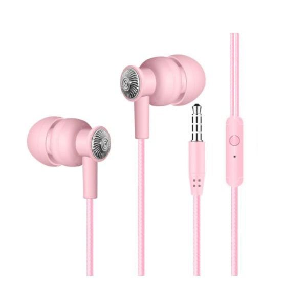 Наушники-гарнитура mObility mt-03, розовые, Розовый
Наушники-гарнитура mObility mt-03, розовые, Розовый
