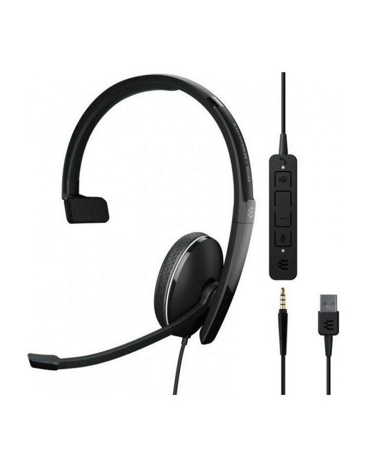 Наушники Sennheiser Epos ADAPT 135T USB II 1000900, Черный
Наушники Sennheiser Epos ADAPT 135T USB II 1000900, Черный