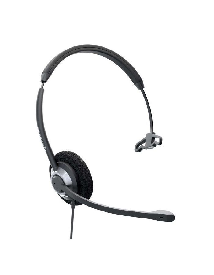 Наушники Accutone UM950 ProNc USB (ZA-UM950-ENC-RU), Черный
Наушники Accutone UM950 ProNc USB (ZA-UM950-ENC-RU), Черный