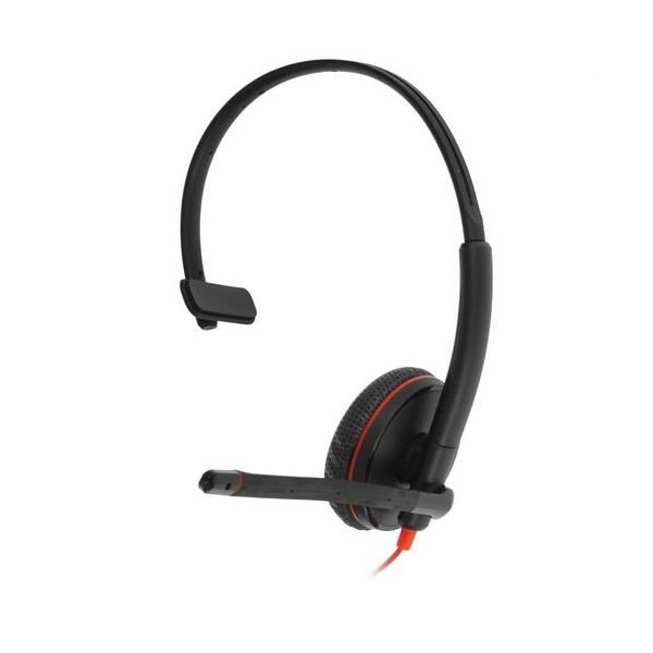 Проводная гарнитура Plantronics BlackWire C3215 Mono USB-A, Черный
Проводная гарнитура Plantronics BlackWire C3215 Mono USB-A, Черный