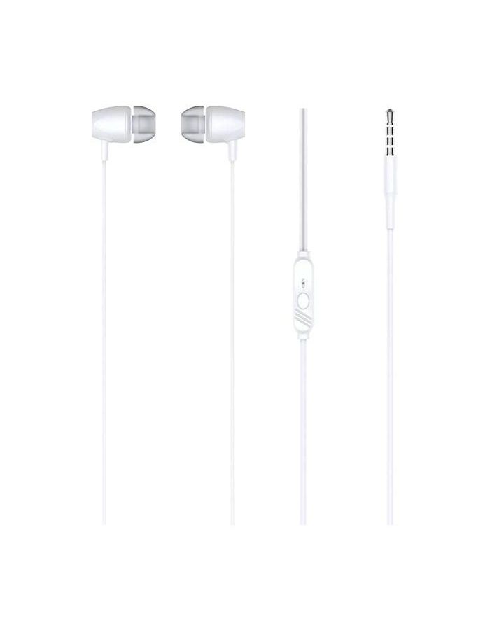 Наушники-гарнитура PAVAREAL PA-E67, белые, Белый
Наушники-гарнитура PAVAREAL PA-E67, белые, Белый