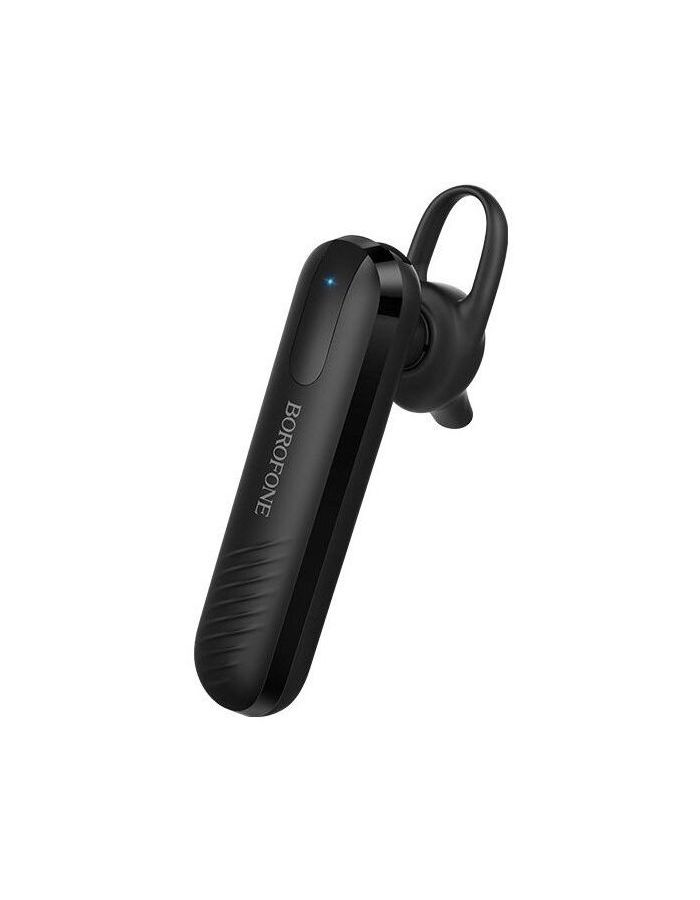 Наушники Borofone BC20 Smart, черная (00759), Черный
Наушники Borofone BC20 Smart, черная (00759), Черный