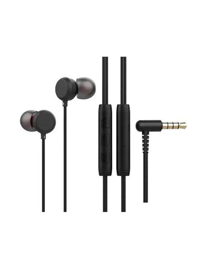 Наушники Perfeo Bun PF_B4182, Черный
Наушники Perfeo Bun PF_B4182, Черный