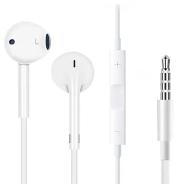 Наушники Treqa ЕР-752, Белый
Наушники Treqa ЕР-752, Белый