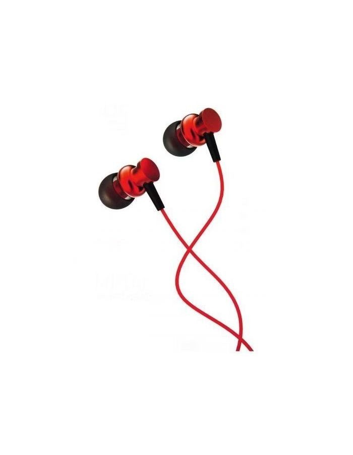 Наушники PAVAREAL PA-E09, красные, Красный
Наушники PAVAREAL PA-E09, красные, Красный