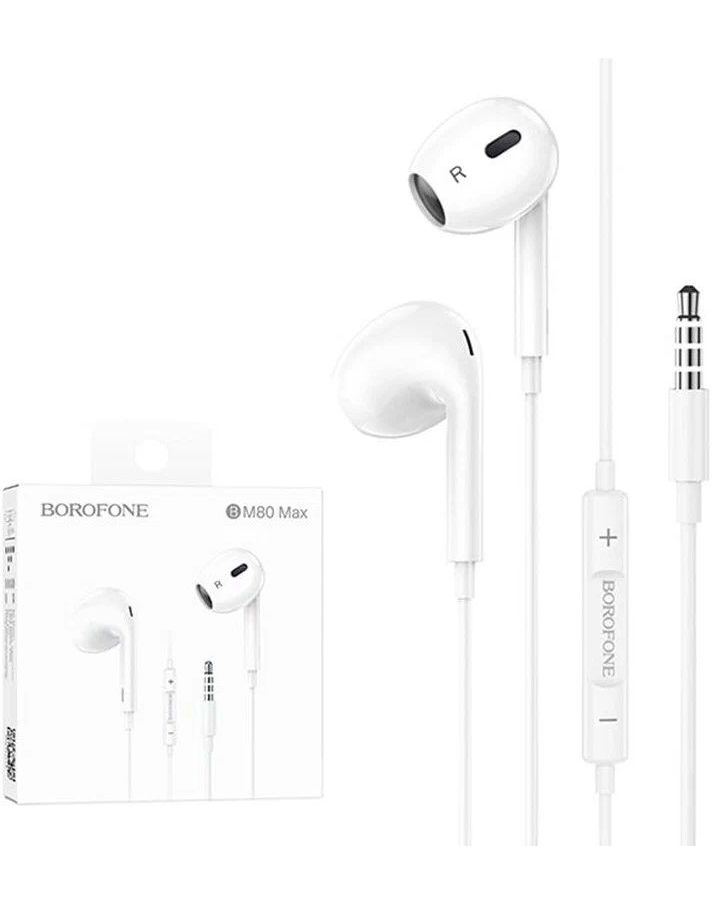 Наушники Borofone BM80 Pro White 6974443387582, Белый
Наушники Borofone BM80 Pro White 6974443387582, Белый