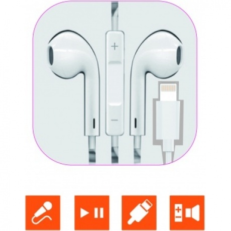 Наушники GoPower GPHP10 Lightning (m) белый
Наушники GoPower GPHP10 Lightning (m) белый