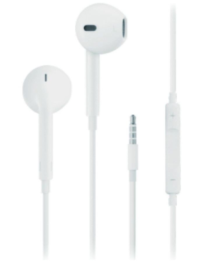 Наушники GoPower GPHP05 белый
Наушники GoPower GPHP05 белый