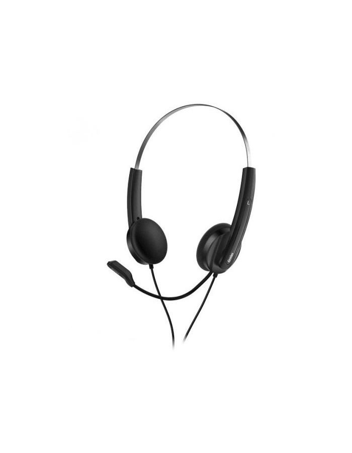 Наушники Genius HS-220U (31710020402), Черный
Наушники Genius HS-220U (31710020402), Черный