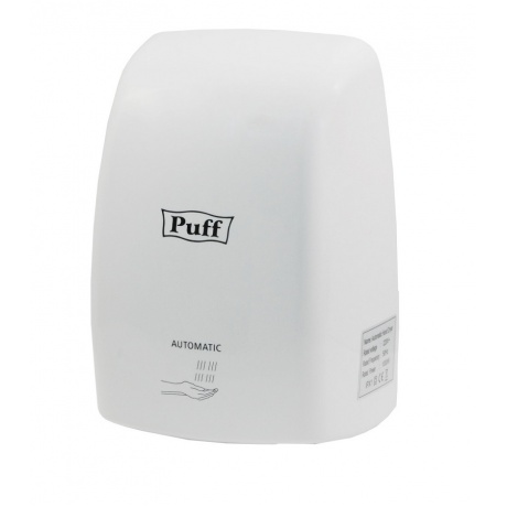 Сушилка для рук Puff 8815 белый
Сушилка для рук Puff 8815 белый