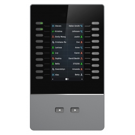 Модуль расширения Grandstream GBX20
Модуль расширения Grandstream GBX20