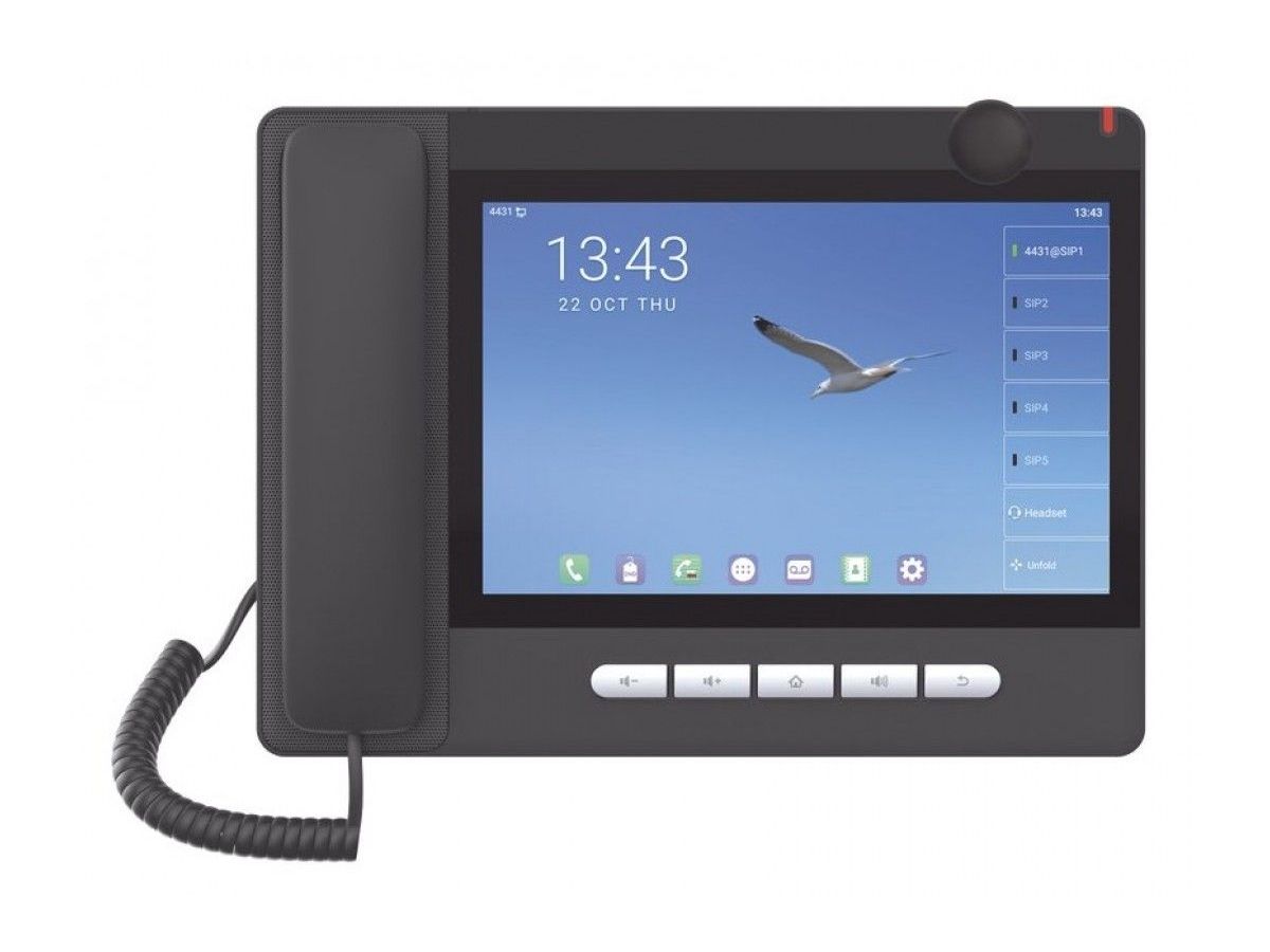 Телефон IP Fanvil A32 черный
Телефон IP Fanvil A32 черный
