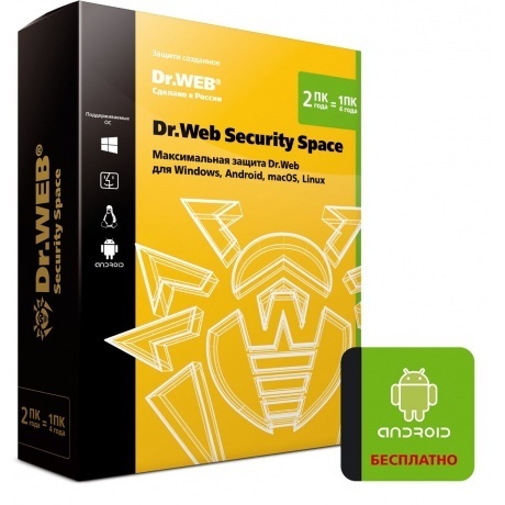 Антивирус Dr.Web Security Space на 2 года на 2 ПК BHW-B-24M-2-A3 (Box)
Антивирус Dr.Web Security Space на 2 года на 2 ПК BHW-B-24M-2-A3 (Box)