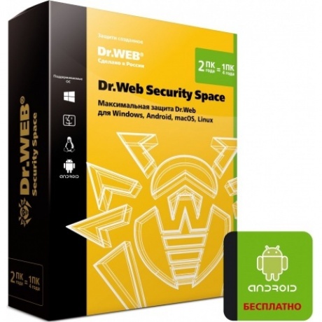 Антивирус Dr.Web Security Space на 2 года на 2 ПК BHW-B-24M-2-A3 (Box)
Антивирус Dr.Web Security Space на 2 года на 2 ПК BHW-B-24M-2-A3 (Box)