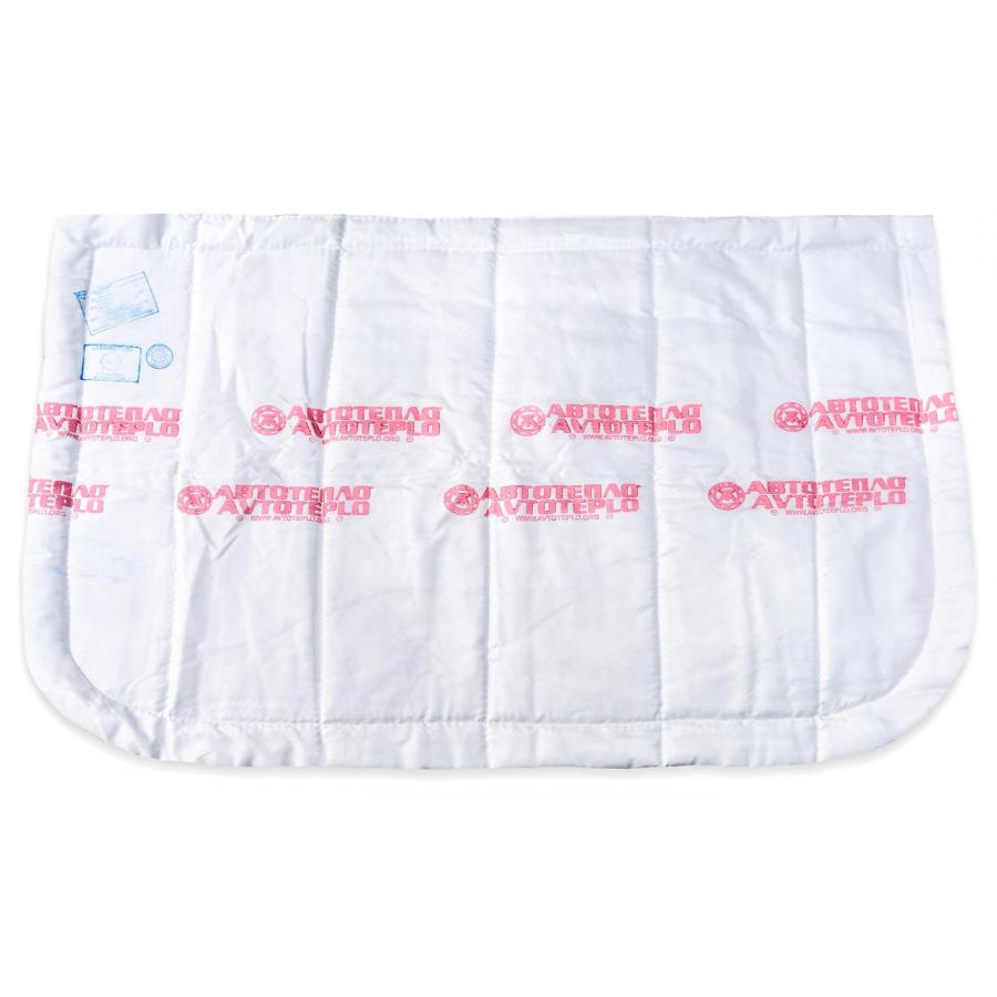 Утеплитель для двигателя АВТОТЕПЛО 3
Утеплитель для двигателя АВТОТЕПЛО 3