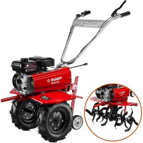 Мотоблок бензиновый Зубр МТБ-400
Мотоблок бензиновый Зубр МТБ-400