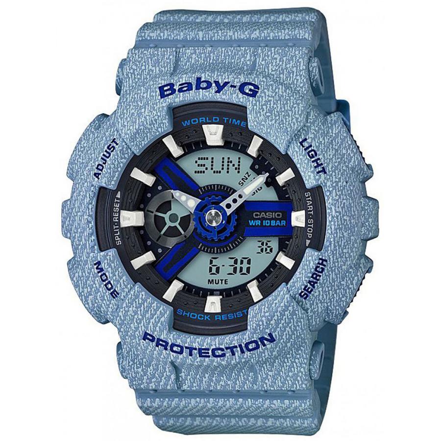 Наручные часы Casio Baby-G BA-110DE-2A2
Наручные часы Casio Baby-G BA-110DE-2A2