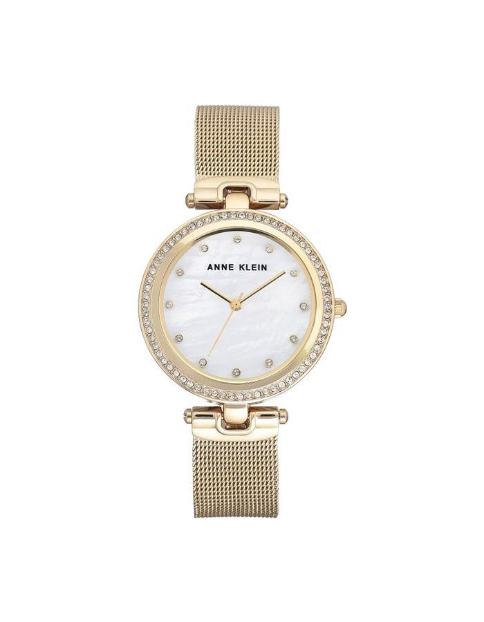 Наручные часы Anne Klein 2972MPGB
Наручные часы Anne Klein 2972MPGB