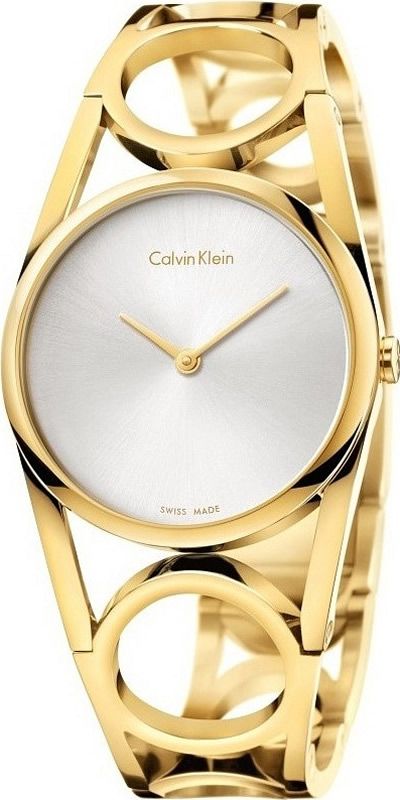 Наручные часы Calvin Klein K5U2M546
Наручные часы Calvin Klein K5U2M546