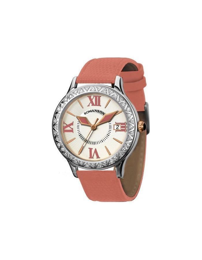 Наручные часы Romanson RL1222QLJ(WH)PK
Наручные часы Romanson RL1222QLJ(WH)PK