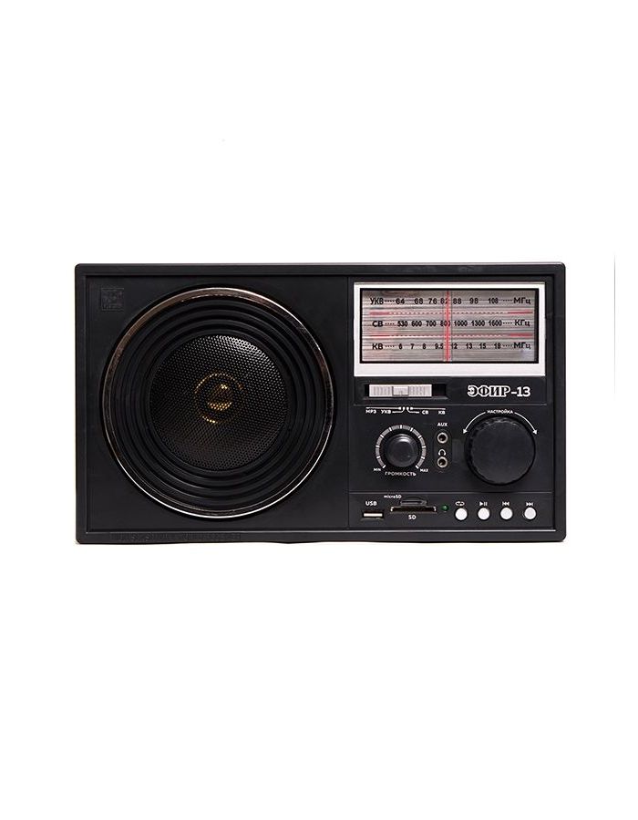 Радиоприемник Сигнал Patriot Эфир-13 черный
Радиоприемник Сигнал Patriot Эфир-13 черный