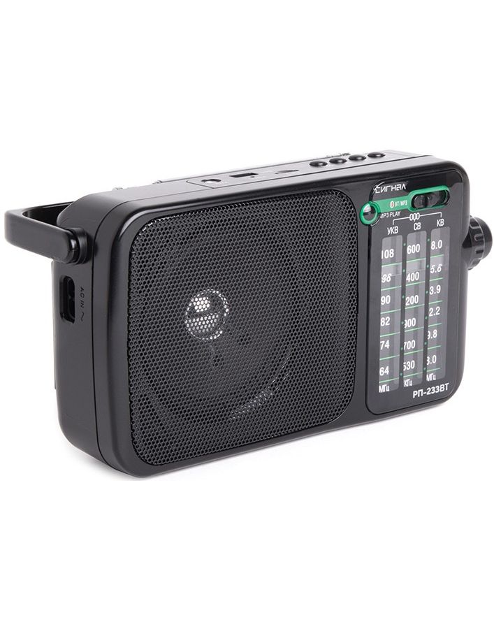 Радиоприемник Сигнал РП-233BT черный 
Радиоприемник Сигнал РП-233BT черный