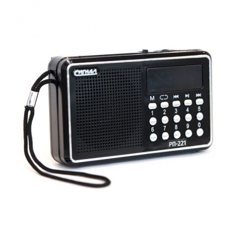 Радиоприемник Сигнал РП-221 черный
Радиоприемник Сигнал РП-221 черный