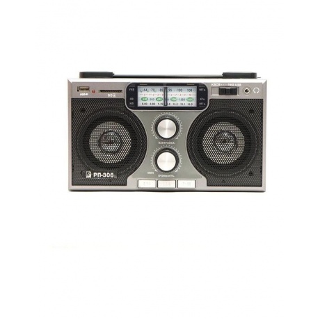 Радиоприемник Сигнал БЗРП РП-306 черный
Радиоприемник Сигнал БЗРП РП-306 черный