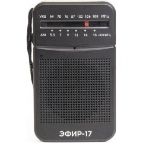 Радиоприемник портативный Сигнал Эфир-17 черный
Радиоприемник портативный Сигнал Эфир-17 черный