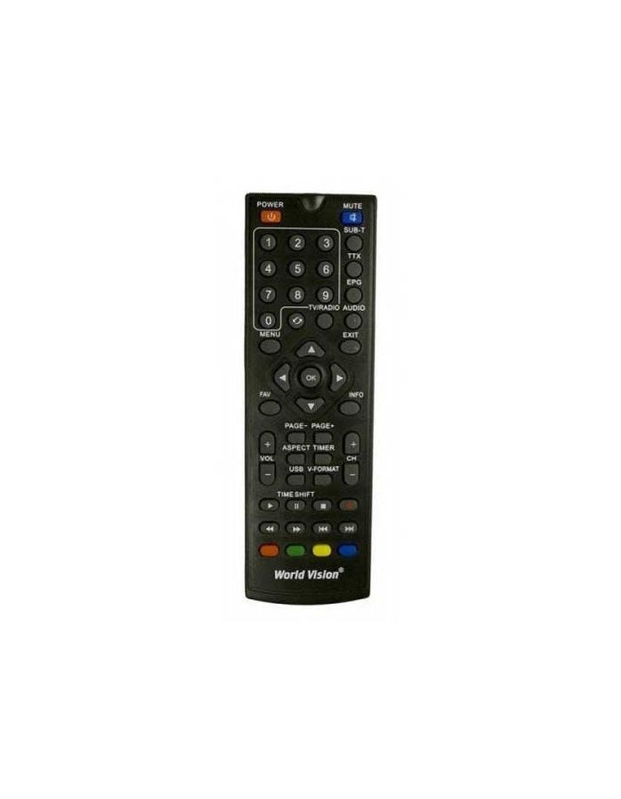 Пульт ДУ World Vision Т57/54
Пульт ДУ World Vision Т57/54