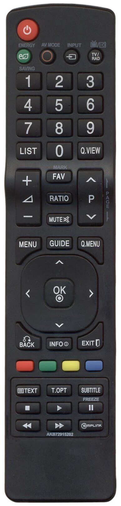 Пульт дистанционного управления LG AKB72915202 LED TV ic (HLG281)
Пульт дистанционного управления LG AKB72915202 LED TV ic (HLG281)
