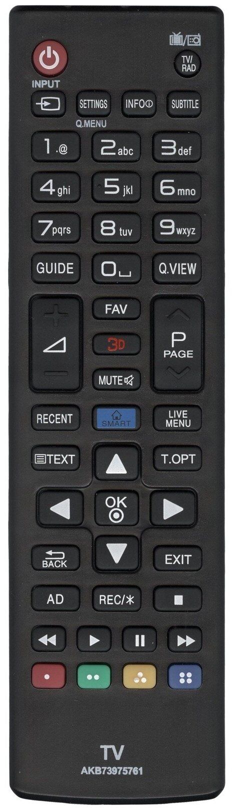 Пульт дистанционного управления LG AKB73975729 ic LCD TV 3 D SMART (HLG359)
Пульт дистанционного управления LG AKB73975729 ic LCD TV 3 D SMART (HLG359)