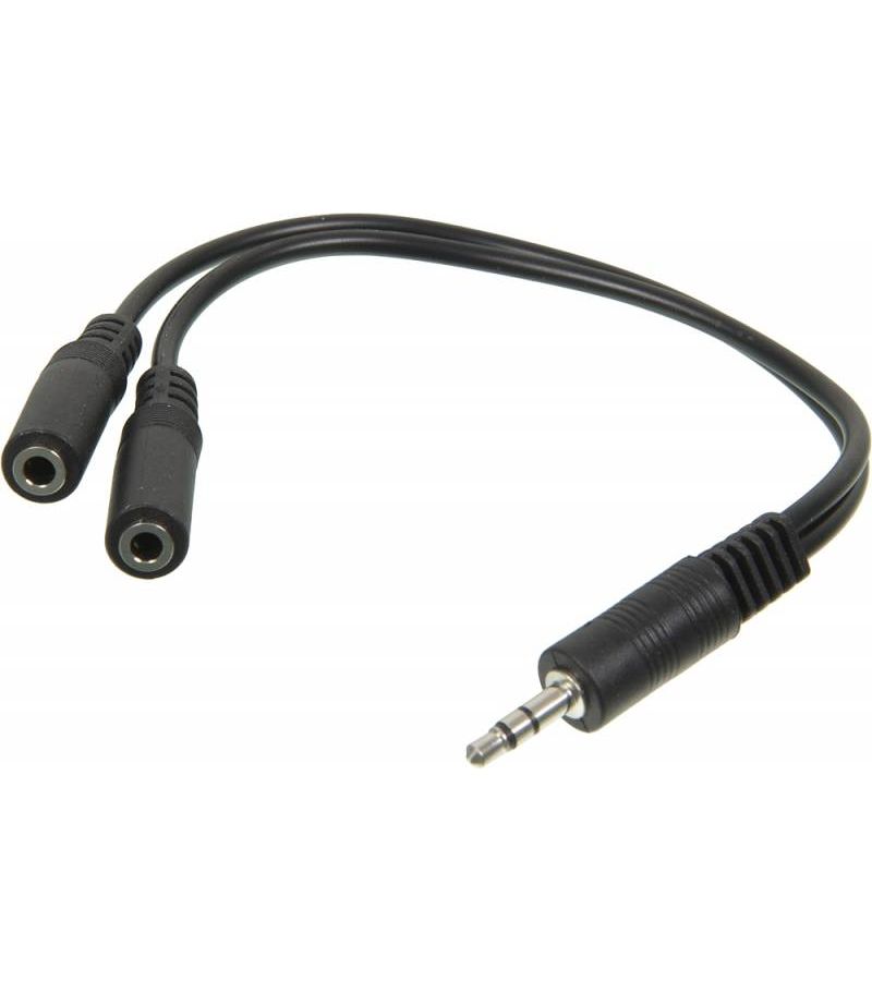 Адаптер аудио Ningbo 2xJack 3.5 (f)-Jack 3.5 (m) 0.1м. (JAAC170)
Адаптер аудио Ningbo 2xJack 3.5 (f)-Jack 3.5 (m) 0.1м. (JAAC170)